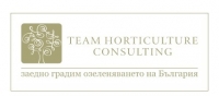 Ти ейч Консултинг ЕООД