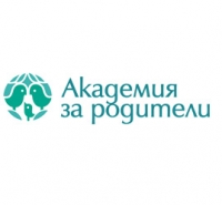 Академия за Родители