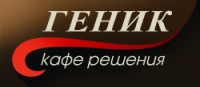 Геник ЕООД