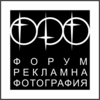 Форум рекламна фотография