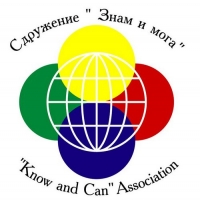 Сдружение Знам и Мога / Know and Can Association